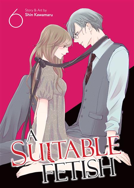A SUITABLE FETISH GN VOL 6
