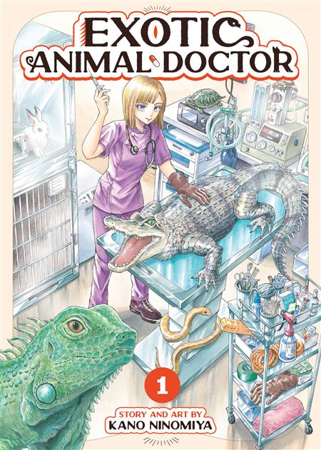 EXOTIC ANIMAL DOCTOR GN VOL 1