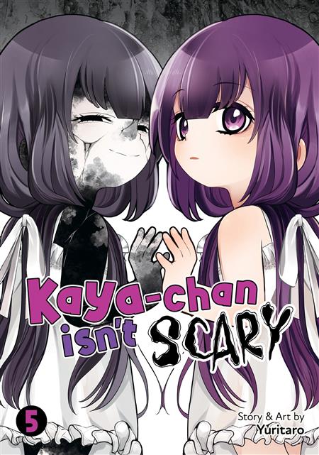 KAYA-CHAN ISN'T SCARY GN VOL 5