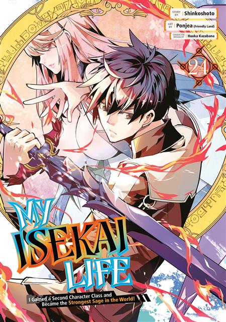 MY ISEKAI LIFE GN VOL 24