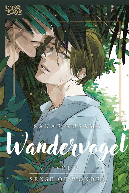 WANDERVOGEL GN VOLUME 2 SENSE OF WONDER (MR)