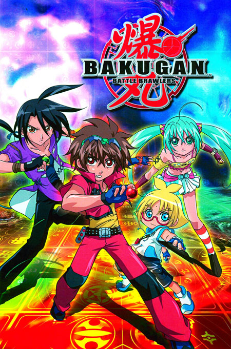 Bakugan Battle Brawlers: The Evo Tournament Manga