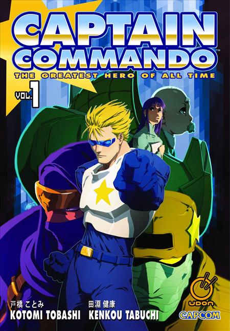 CAPTAIN COMMANDO GN VOL 01 (OF 2) (C: 0-0-1)