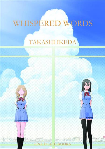 Whispered Words Gn Vol 01 O A Mar141276 Discount
