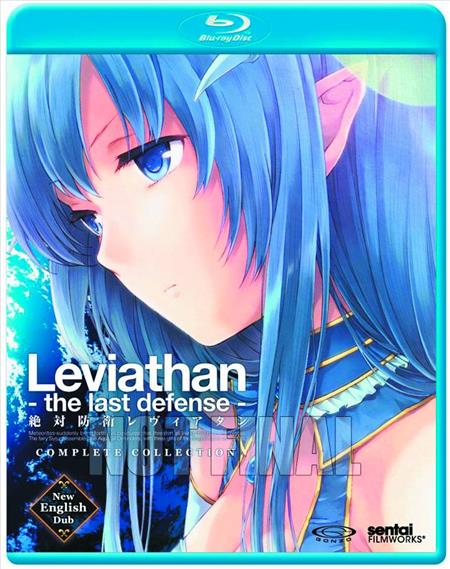 LEVIATHAN LAST DEFENSE BD (Net)