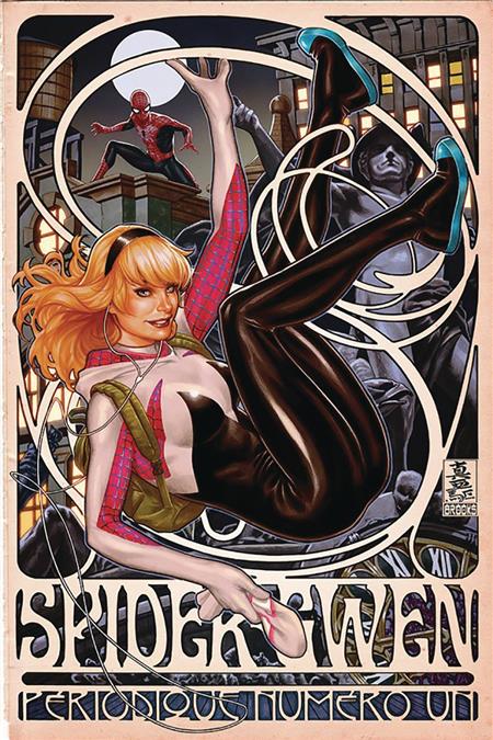 DF SPIDER GWEN #1 MARK BROOKS COLOR VAR SGN ED (C: 0-1-2) * Allocations may occur.