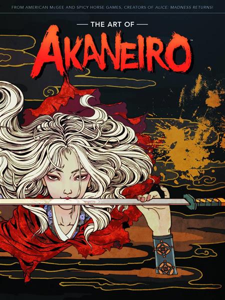 ART OF AKANEIRO HC