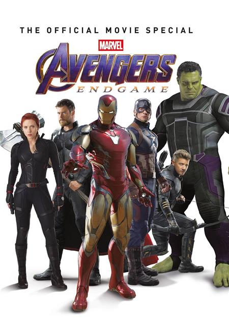 AVENGERS ENDGAME OFFICIAL MOVIE SPECIAL ED HC