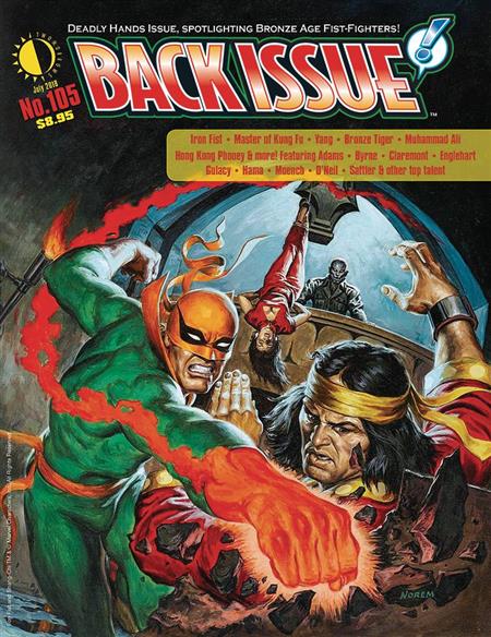 BACK ISSUE #105 (C: 0-1-1)