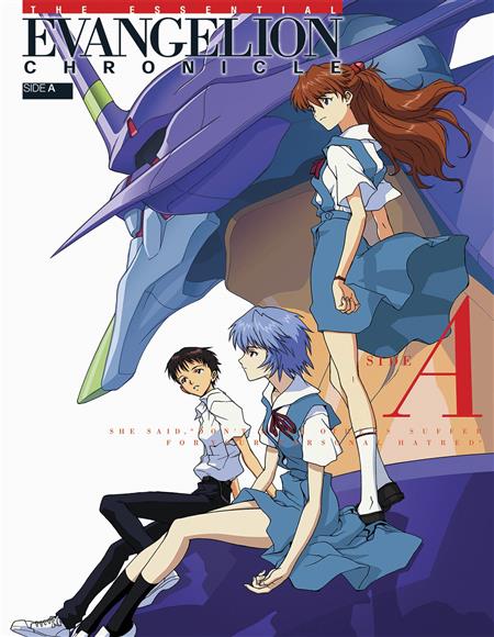 ESSENTIAL EVANGELION CHRONICLE SC SIDE A