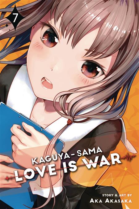 KAGUYA SAMA LOVE IS WAR GN VOL 07 (C: 1-0-1)