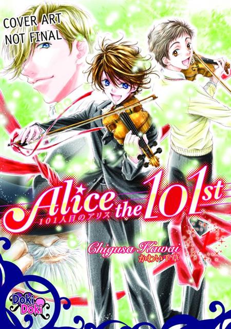 ALICE THE 101ST GN VOL 01 (C: 1-0-0)