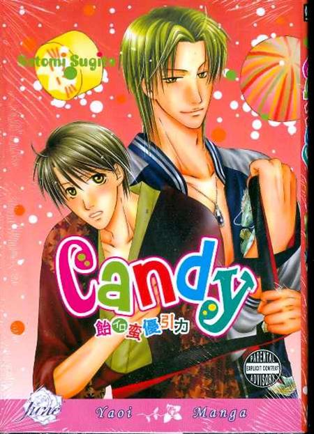 CANDY GN (MR) (C: 1-0-0)