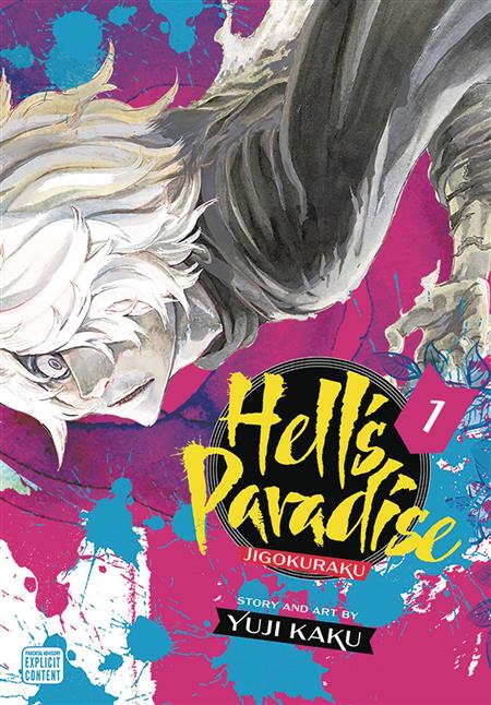 HELLS PARADISE JIGOKURAKU GN VOL 01 (MR) (C: 1-1-2)