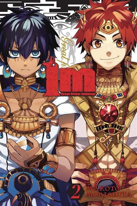 IM GREAT PRINCE IMHOTEP GN VOL 02 (C: 0-1-2)