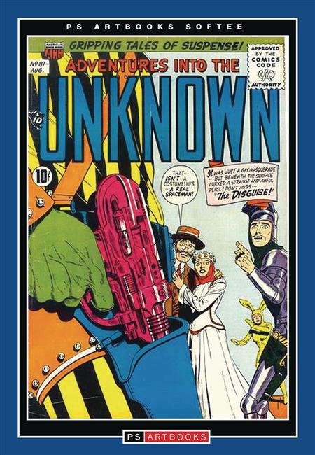 ACG COLL WORKS ADV INTO UNKNOWN SOFTEE VOL 15 (C: 0-1-1)
