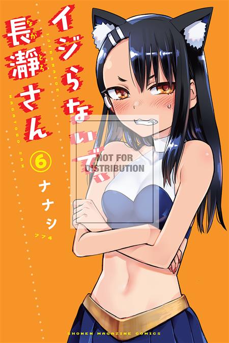 DONT TOY WITH ME MISS NAGATORO GN VOL 06 (C: 0-1-1)
