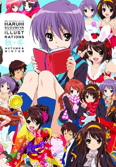 HARUHI SUZUMIYA ILLUS AUTUMN & WINTER SC