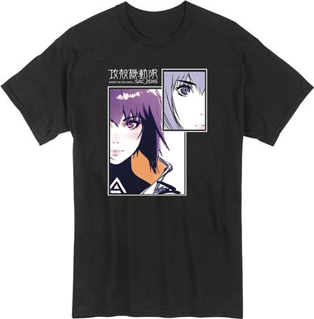 GHOST IN THE SHELL SAC 2045 BLK T/S LG (C: 1-1-2)