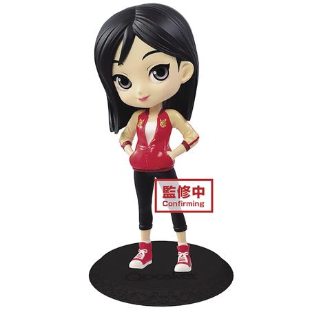 DISNEY MULAN AVATAR Q-POSKET FIG (C: 1-1-2)