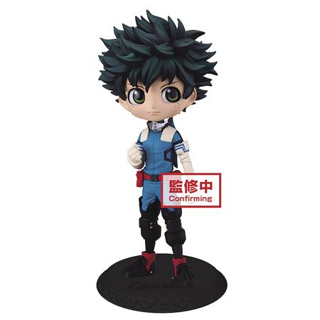 MY HERO ACADEMIA Q-POSKET IZUKU MIDORIYA FIG VER 2 (C: 1-1-2