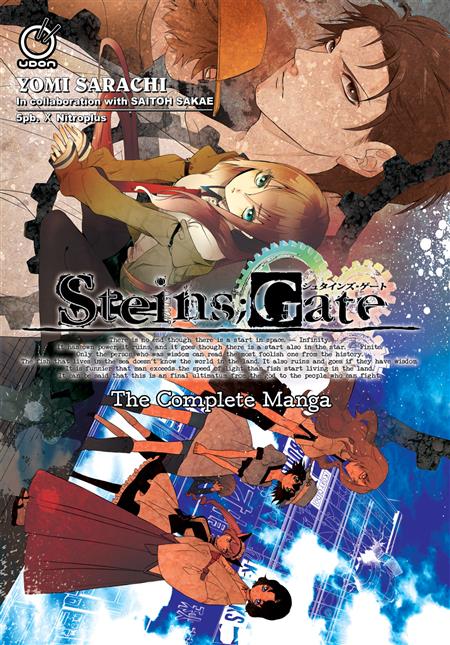 STEINS GATE COMP MANGA SC STD ED (C: 0-1-2)