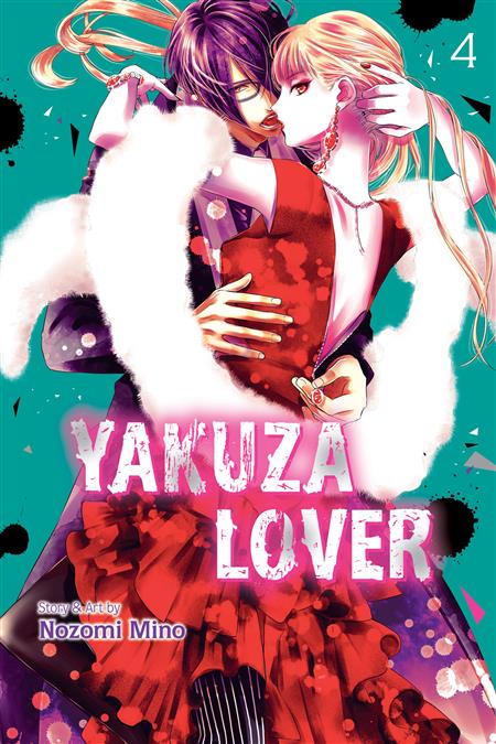 YAKUZA LOVER GN VOL 04 (C: 0-1-2)