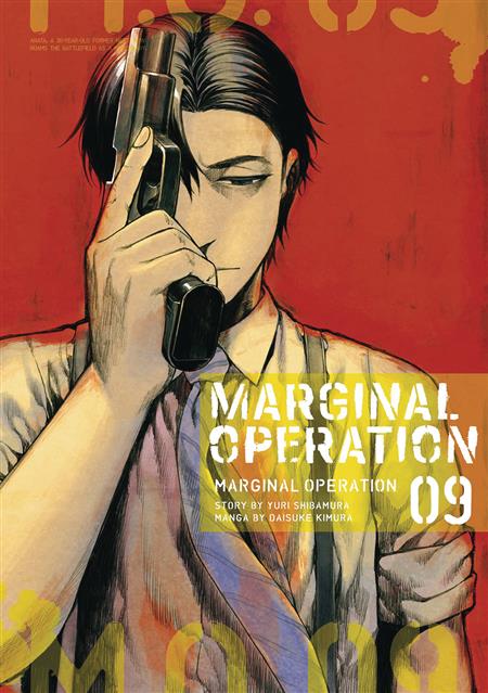 MARGINAL OPERATION GN VOL 09 (C: 0-1-1)