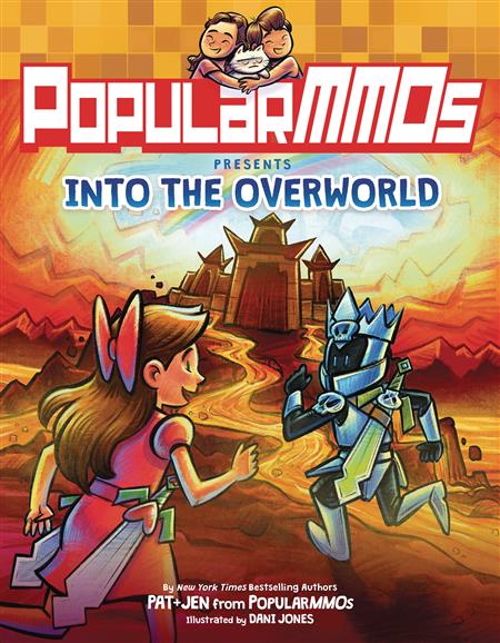 POPULARMMOS PRESENTS INTO OVERWORLD GN (C: 0-1-1)
