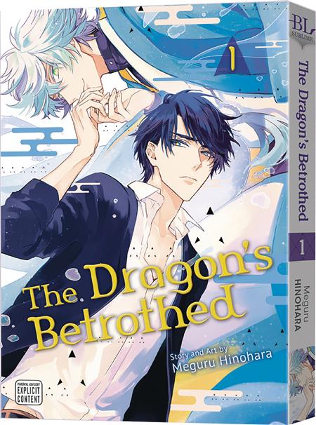 DRAGONS BETROTHED GN VOL 01 (C: 0-1-2)