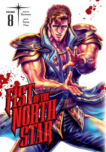 FIST OF THE NORTH STAR HC VOL 08 (C: 0-1-2)