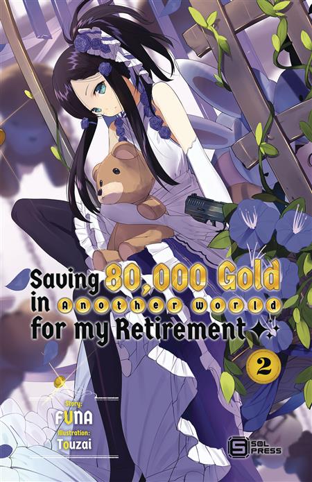 SAVING 80K GOLD IN ANOTHER WORLD GN VOL 02 (C: 0-1-2)