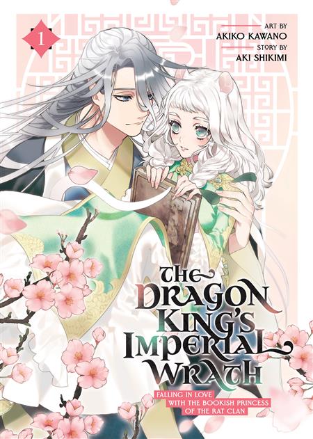 DRAGON KINGS IMPERIAL WRATH GN VOL 01 (C: 0-1-2)