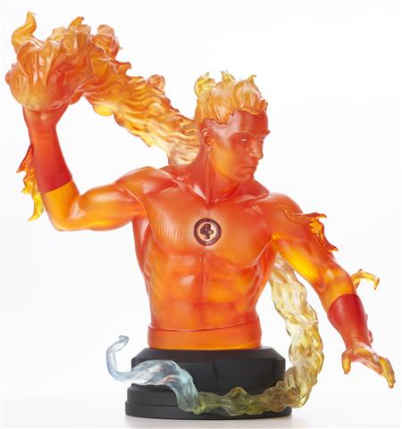 MARVEL ANIMATED HUMAN TORCH BUST (C: 1-1-2)