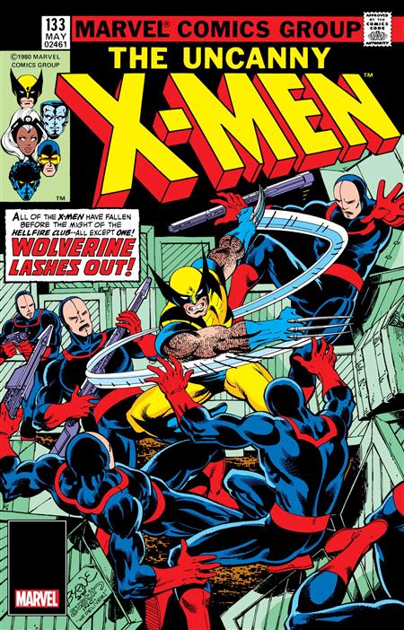 X-MEN #133 FACSIMILE ED