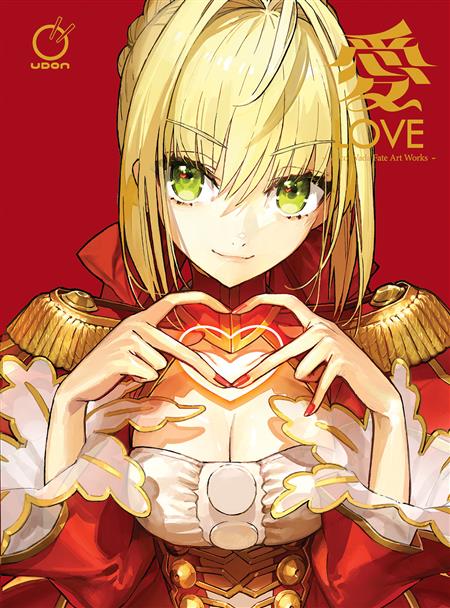 LOVE ARCO WADA FATE ART WORKS HC (MR) 