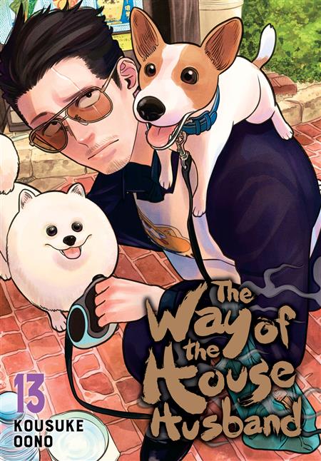 WAY OF THE HOUSEHUSBAND GN VOL 13 