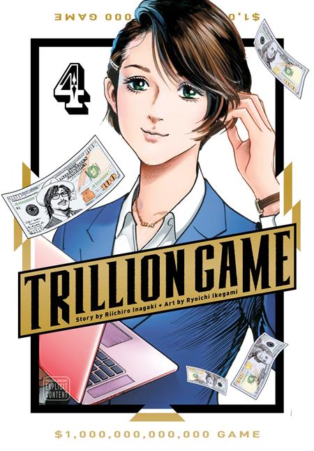 TRILLION GAME GN VOL 04 