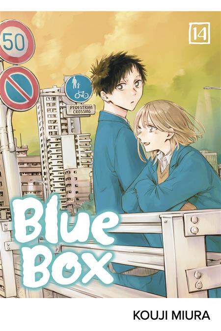 BLUE BOX GN VOL 02 