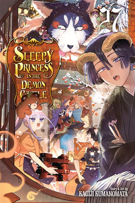 SLEEPY PRINCESS IN DEMON CASTLE GN VOL 27 