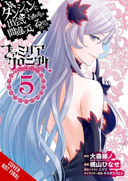 IS WRONG PICK UP GIRLS DUNGEON FAMILIA FREYA GN VOL 05 (MR)