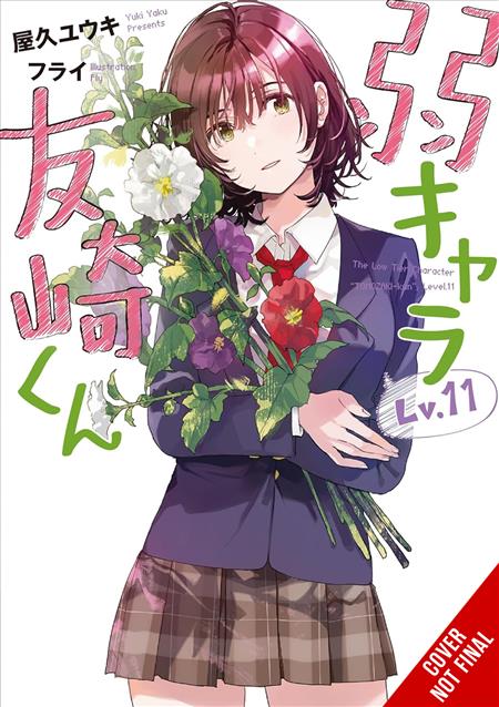 BOTTOM-TIER CHARACTER TOMOZAKI LIGHT NOVEL SC VOL 10 (MR) 