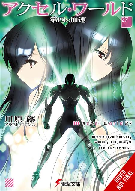 ACCEL WORLD LIGHT NOVEL SC VOL 27 