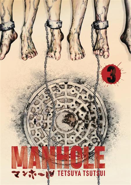 MANHOLE GN VOL 03 (OF 3) 