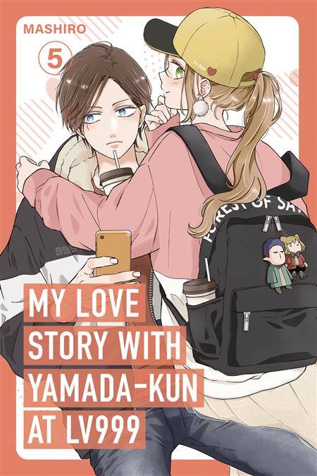 MY LOVE STORY WITH YAMADA KUN AT LV999 GN VOL 05 