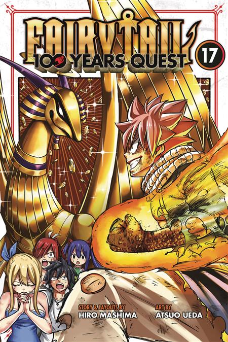 FAIRY TAIL 100 YEARS QUEST GN VOL 17 