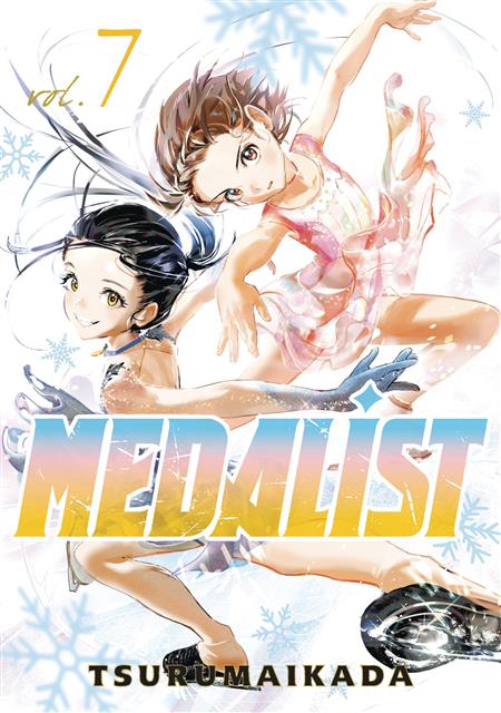 MEDALIST GN VOL 07 