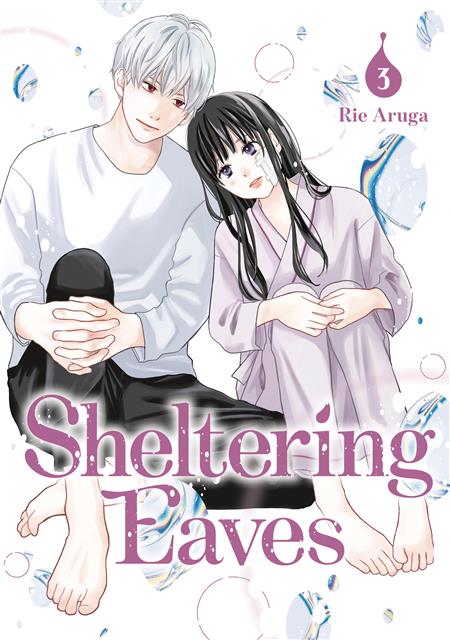 SHELTERING EAVES GN VOL 03 