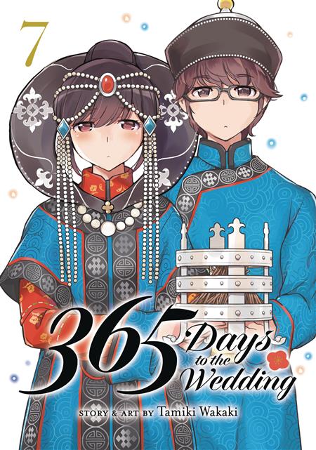 365 DAYS TO WEDDING GN VOL 07 