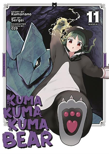 KUMA KUMA KUMA BEAR GN VOL 11 